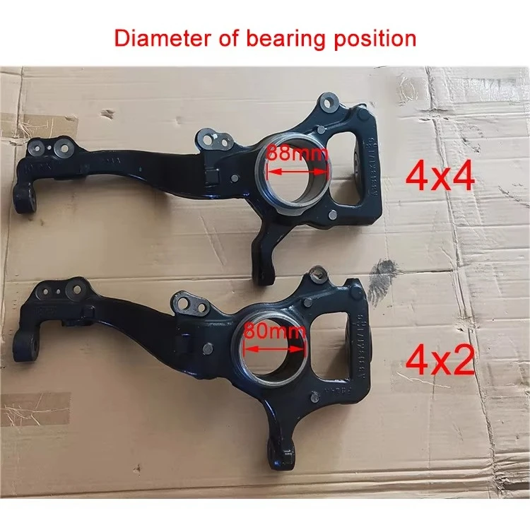 

For Ford Ranger 2011- (2WD, 4WD) BT-50 UC3B3303XB UC3B3302XB UC2W3303XB Auto Parts Front Steering Knuckle