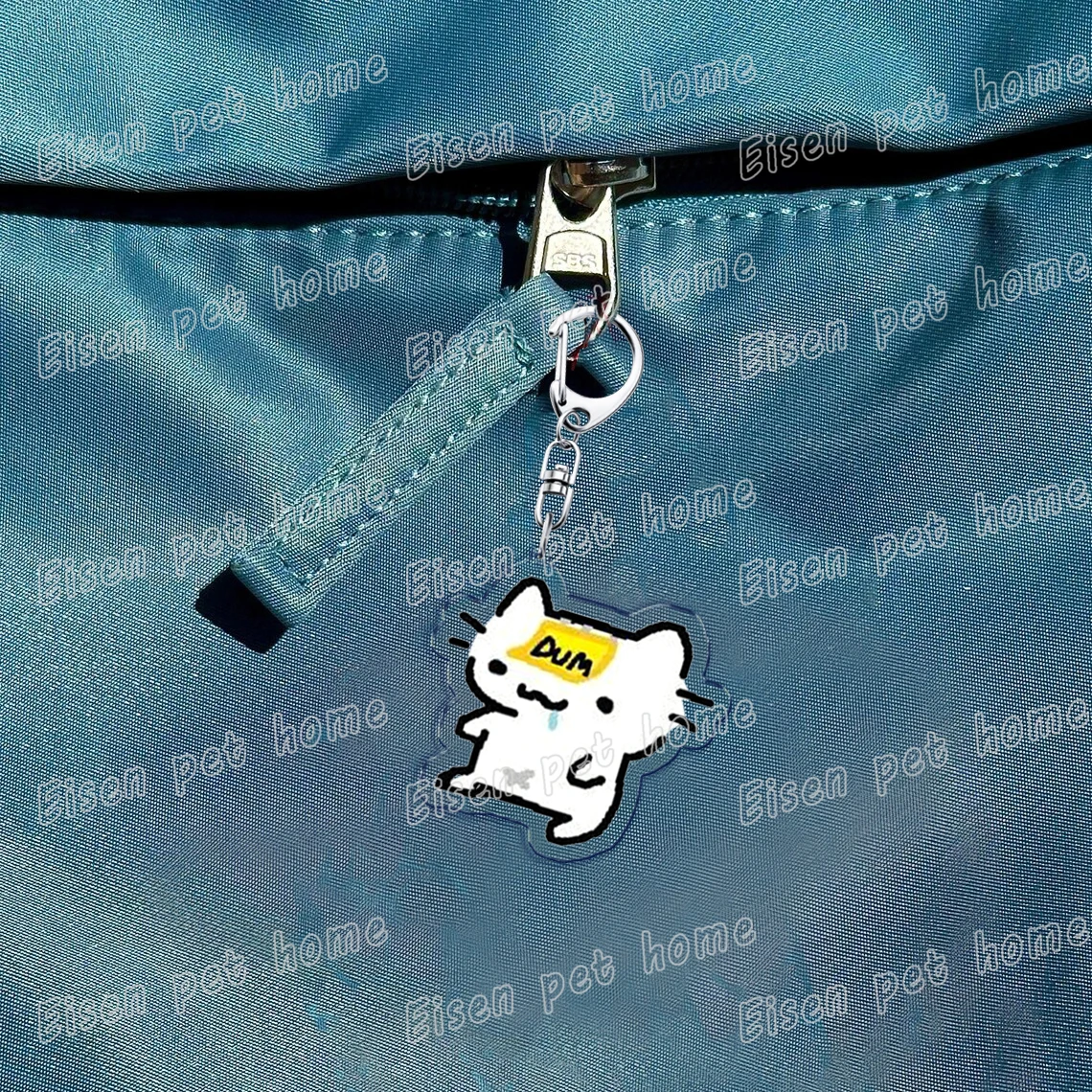Leuke Kat Cartoon Sleutelhange - Tech Girl Accessories recensie en prijs