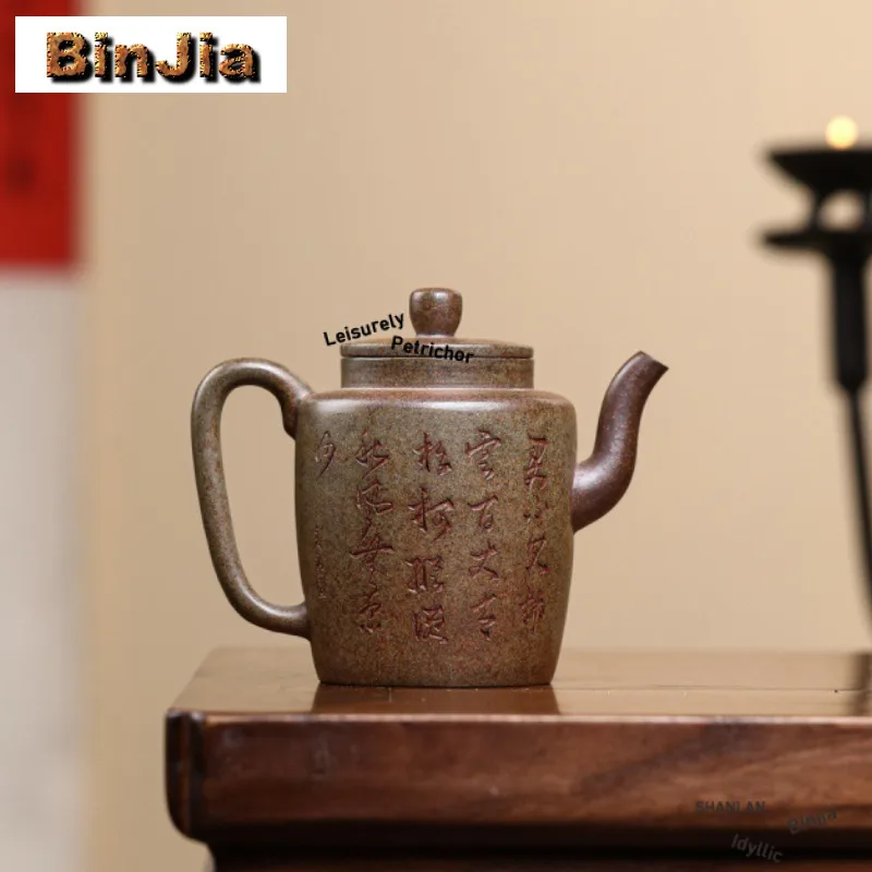 200ml Creative Yixing Purple Clay Teapots Handmade Pot Raw Ore Dragon Back Green Mud Kettle With Strainer Chinese Zisha Tea Set