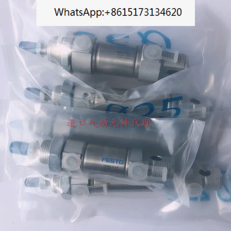 FESTO Cylinder DSNU/DSN-25-32-50-75-80-100-125-150-175-P-PPV-A mini DSNU