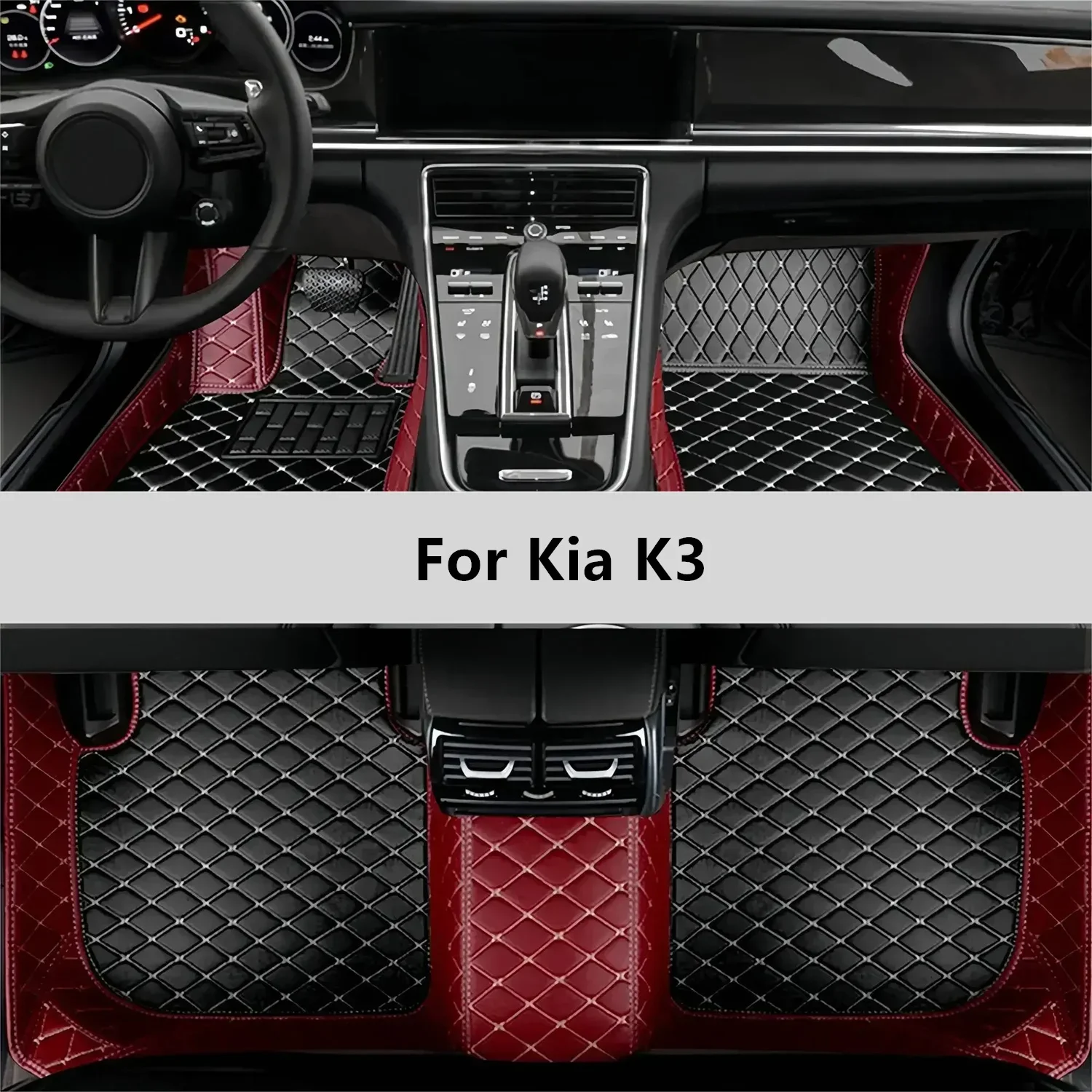 Custom Car Floor Ma…