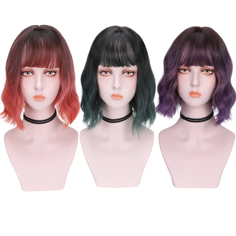 Women's Korean-style fashion wig with gradient Polaris green realistic corn perm short curly hair