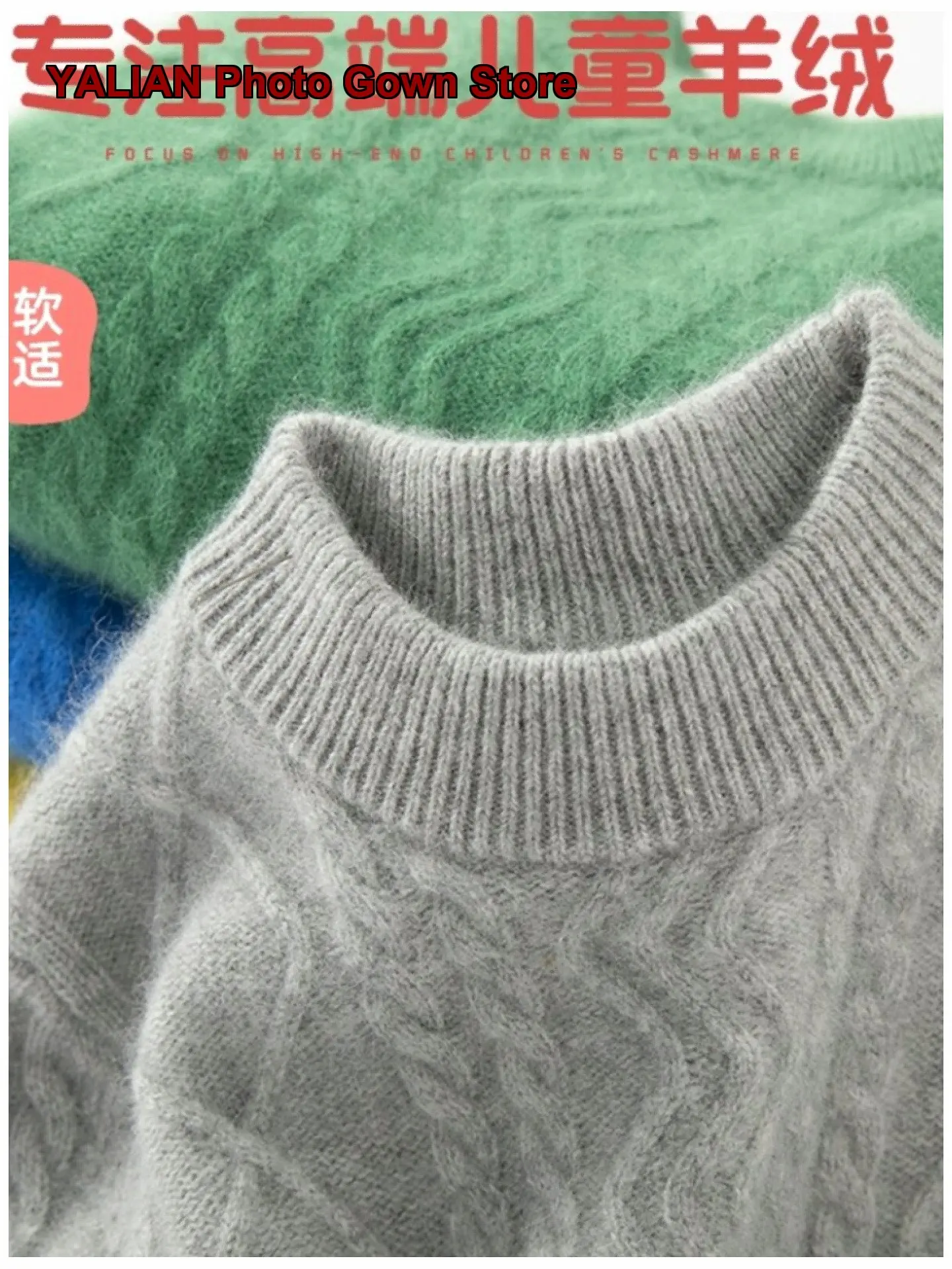 Kids Knit Top Baby Boys Girls Pure Cashmere Round Neck Knit Top Thickened Warm