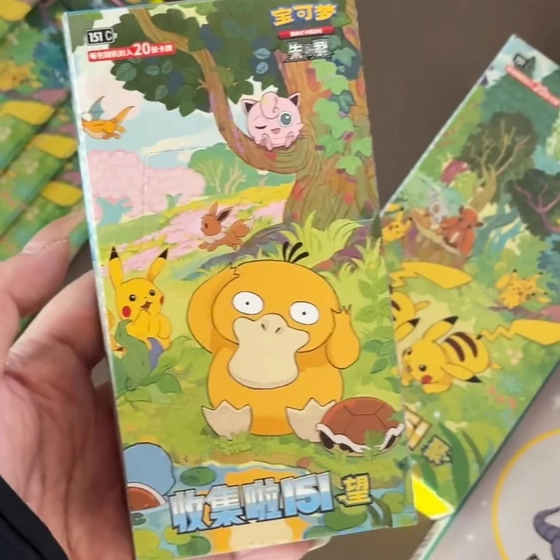 Jianzhong Baokemeng PTCG أصيلة 151 حزمة الملحق عملة مجموعة الدفعة الرابعة جمع عمل أرقام لعبة #5