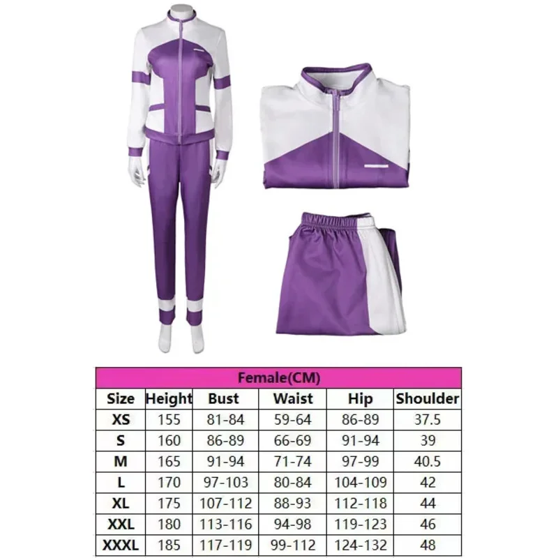 メジロマックイーンコスプレ女性女の子紫スポーツスーツアニメウマ娘衣装変装大人のハロウィンカーニバル Cos 服