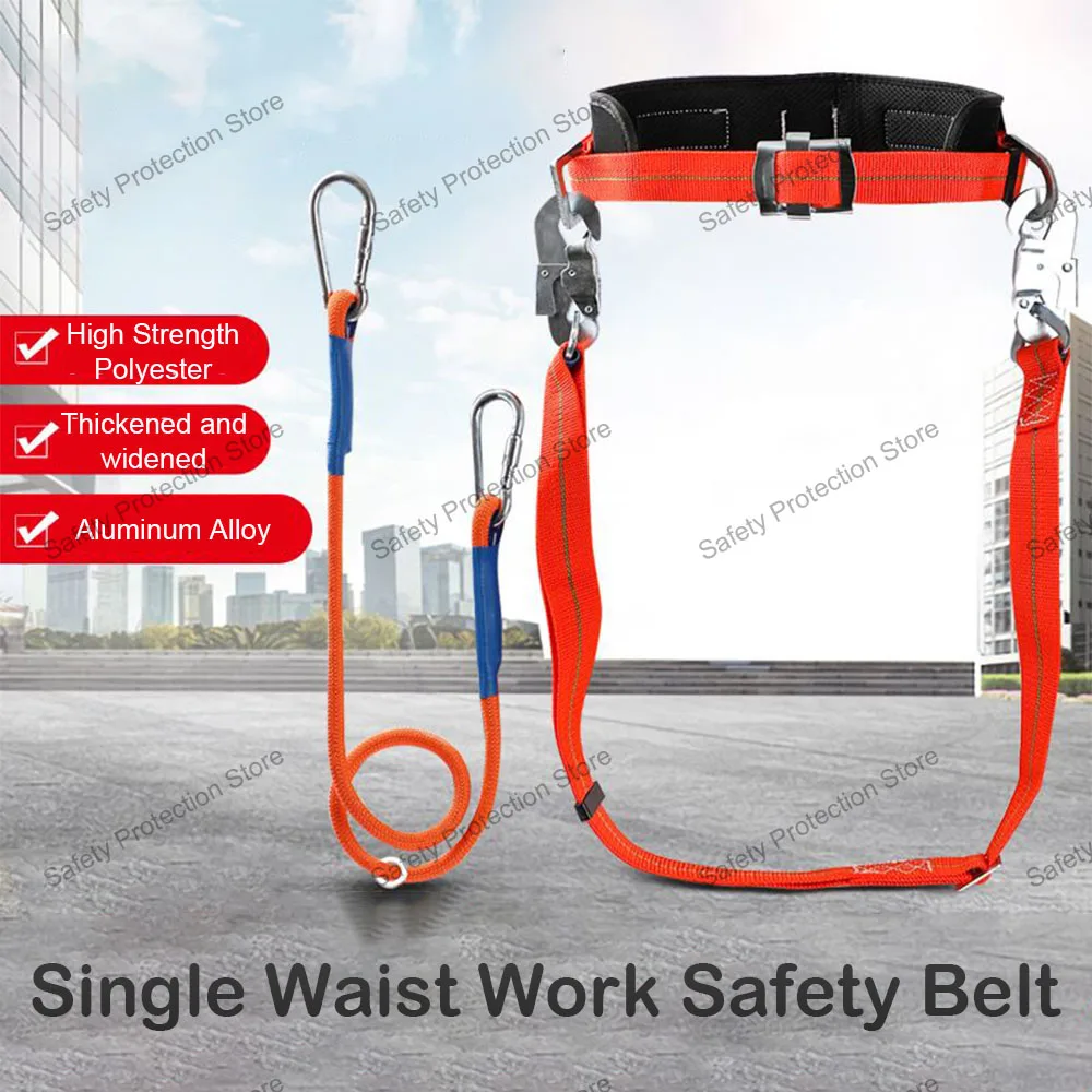 High Altitude Work Safety Harness Single Waist Safety Belt Fence Strap for Outdoor Training Electrician Construction Protection