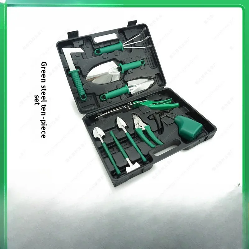 

Stainless Steel Ten-piece Set, Garden Tool Set, Garden Utensils, Shovel, Shears, Watering Can