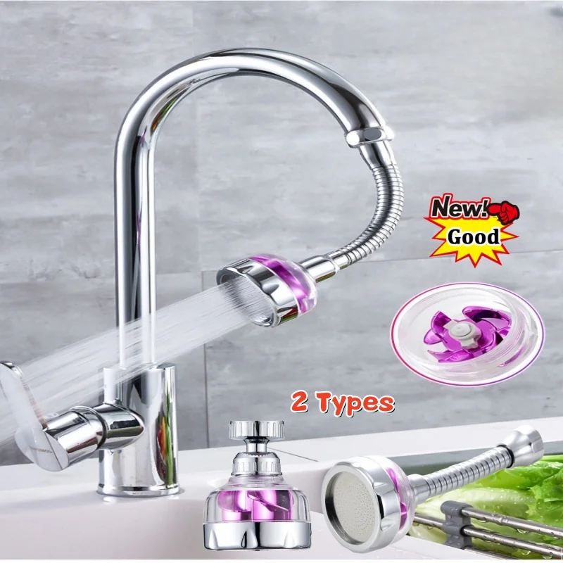New Turbo Fan Sink Faucet Extender 360° Swivel Kitchen Faucet Aerator High Pressure Water Saving Tap Nozzle Bubbler Diffuser