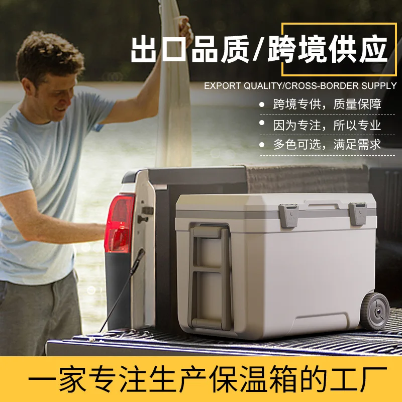 nevera-portatil-de-45l-con-ruedas-y-asa-ideal-para-pesca-camping-almacenamiento-de-alimentos-regalo