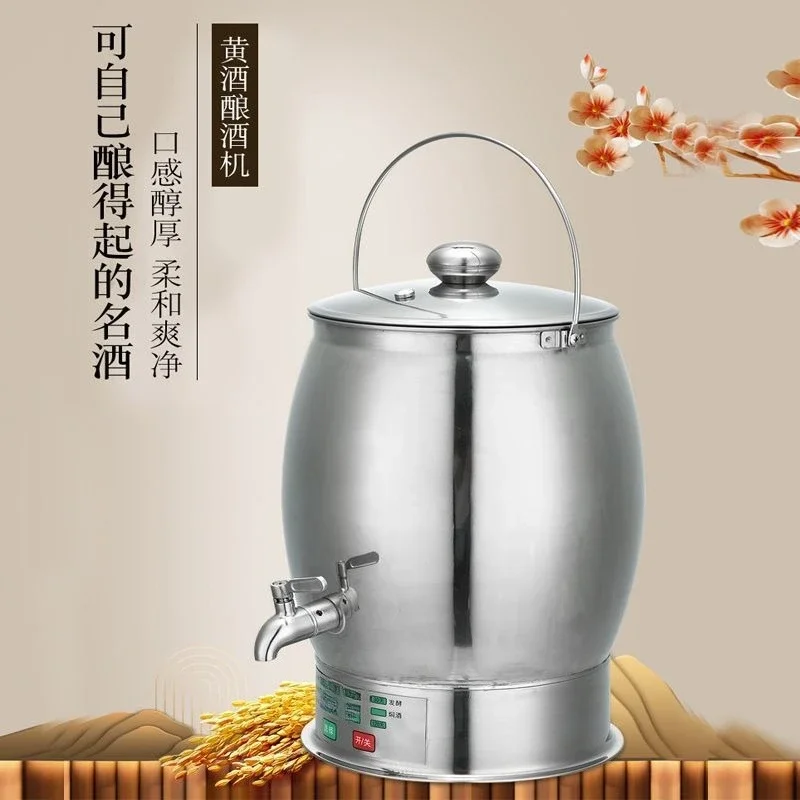 Home brewer, brewing equipment, steaming wine, automatic fermentation, distillation, cellaring, and cellaring machine