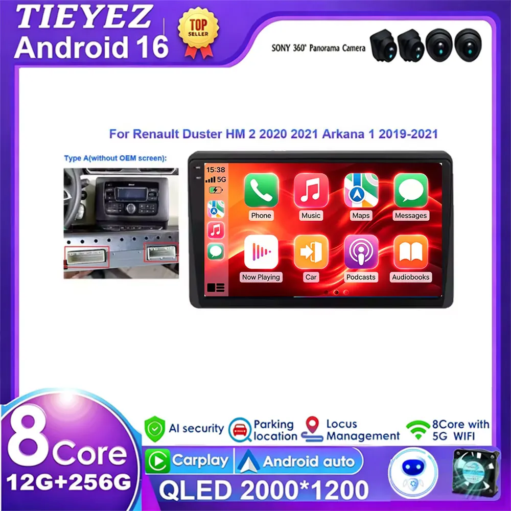 For Renault Duster HM 2 II 2019 - 2023 Arkana 1 I 2019 - 2021 Android16 Car Radio Navigation GPS Multimedia Player Stereo BT DSP