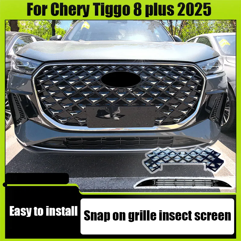 tiggo расход топлива