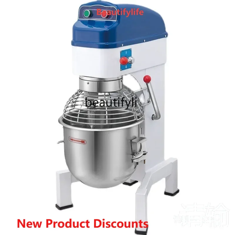 

A61 Blender Egg Beater 30L Commercial Dough Blender Three Multifunctional Meat Filling Cream Machine