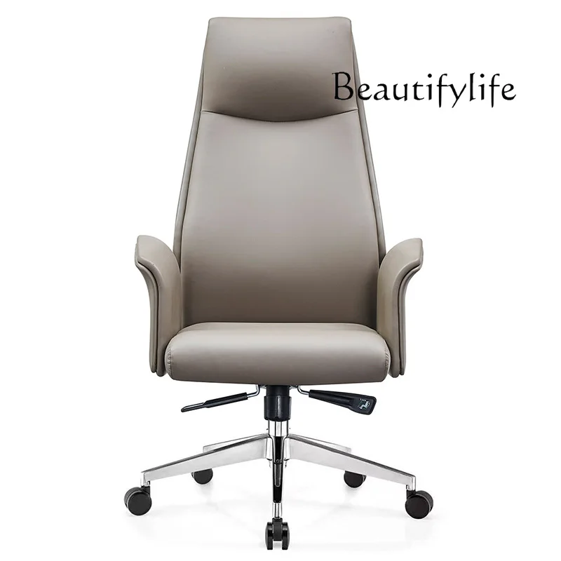 

Home design office boss chair comfortable sedentary backrest reclining computer chair simple business