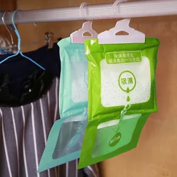 Home Anti-Mold Desiccant Bag Hanging Drying Clothes Moisture Bag Kitchen Wardrobe Drying Agent Hygroscopic Dehumidifier Supplies