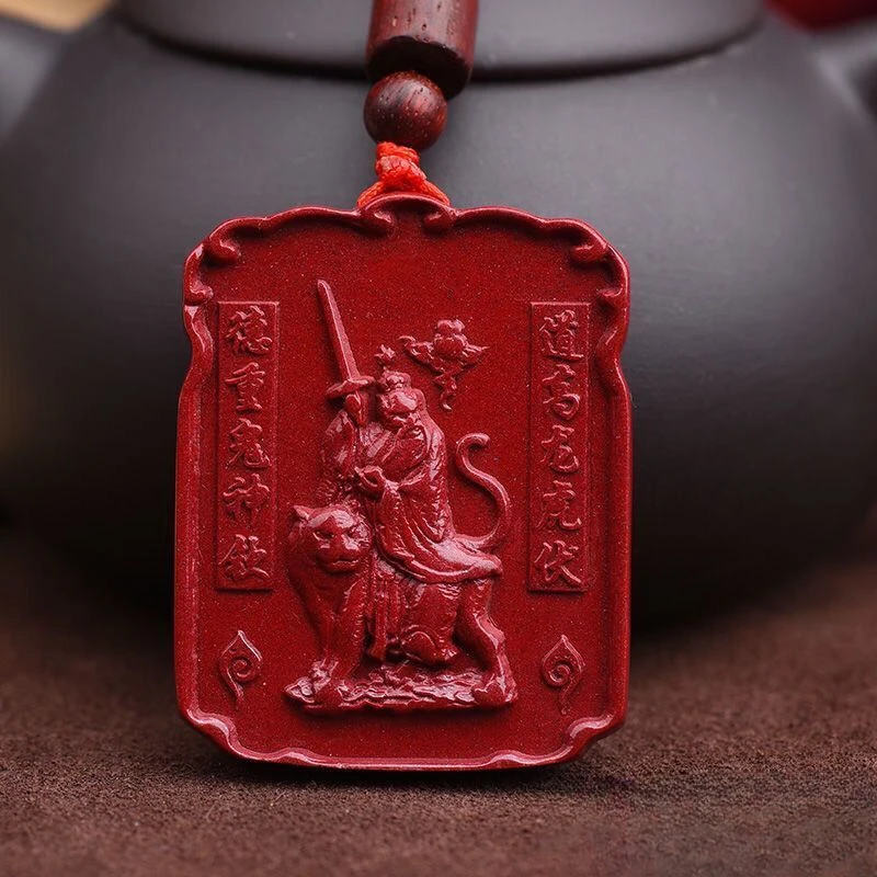 

Zhusha Taoist ancestor Zhang Tianshi Zijin sand pendant for men and women.