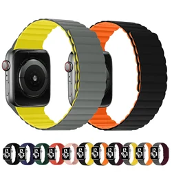 Silicone strong magnetic strap For Apple watch Ultra 49mm 9 8 7 49mm 45mm 41mm 6 5 4 SE 44mm 40mm Wristband iWatch 10 46mm 42mm