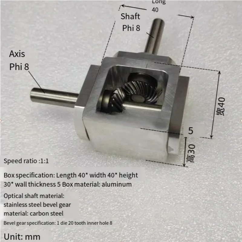1:1 Cross Commutator Right Angle Drive Gearbox 1M 20T 8MM Spiral Bevel Gear Reducer for DIY Robot Gearmotor