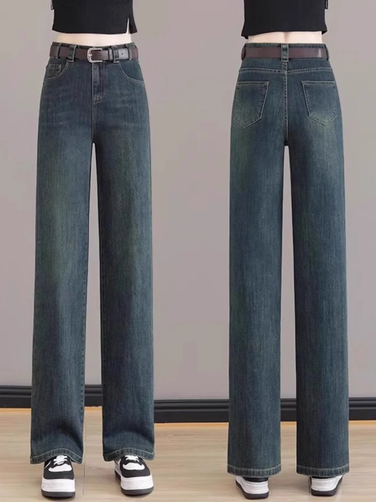 

Retro High Waist Wide Leg Jeans Women's Spring Autumn New Loose Slimming Drapey Straight Floor-Length Pants