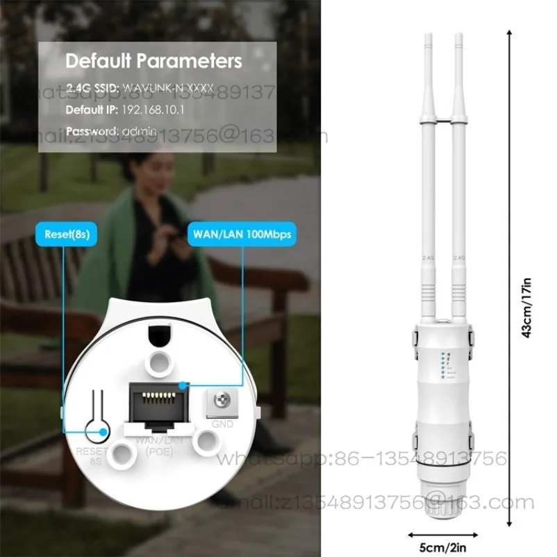 WN570HN2 with PoE power supply weatherproof/AP/repeater mode 300Mbps high power outdoor routing