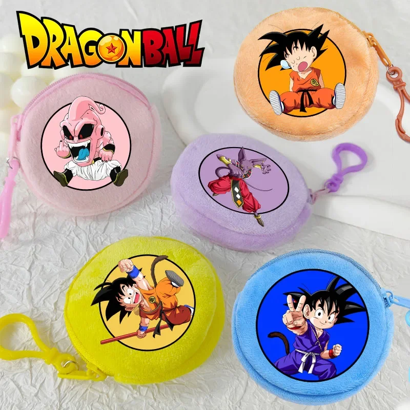 Dragon BallZ  Coin Purse Anime Goku Mini Pouch Portable Cute Round Wallet Key Organizer Kids Toys Birthday Christmas Gifts