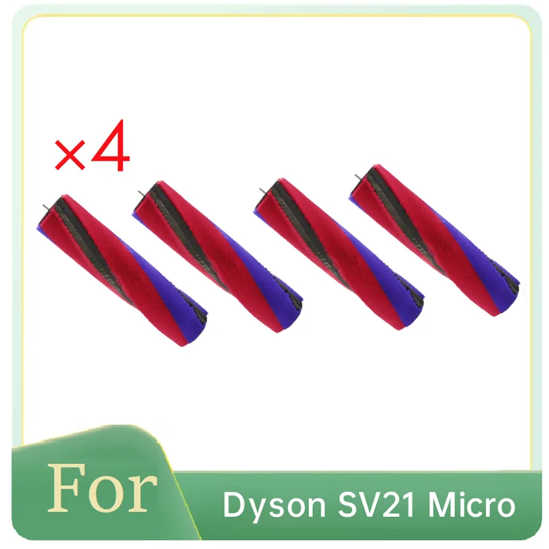 Bfyl 4 Pcs Main Bru…