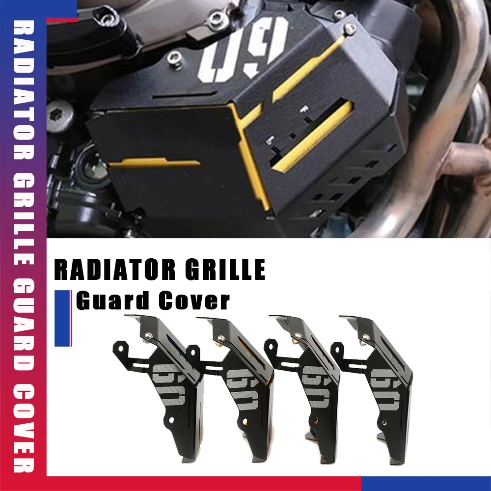 

For YAMAHA TRACER900GT TRACER 900GT TRACER900 GT TRACER900GT 2018-2023 Radiator Guard Coolant Recovery Tank Shielding Cover