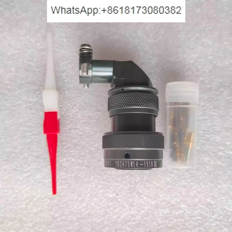 Yb Series YB3475W14… - image
