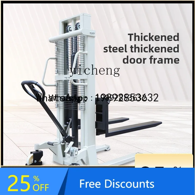A1  Manual Truck Stacker Stacker Lift Truck Hydraulic Loading Truck Pallet Forklift
