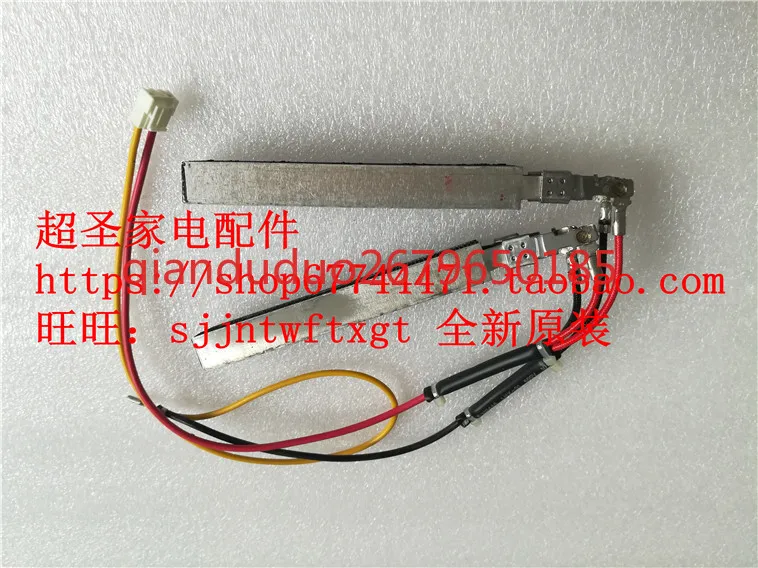 

Suitable for Panasonic FJ-T09A2C T09B2C heater