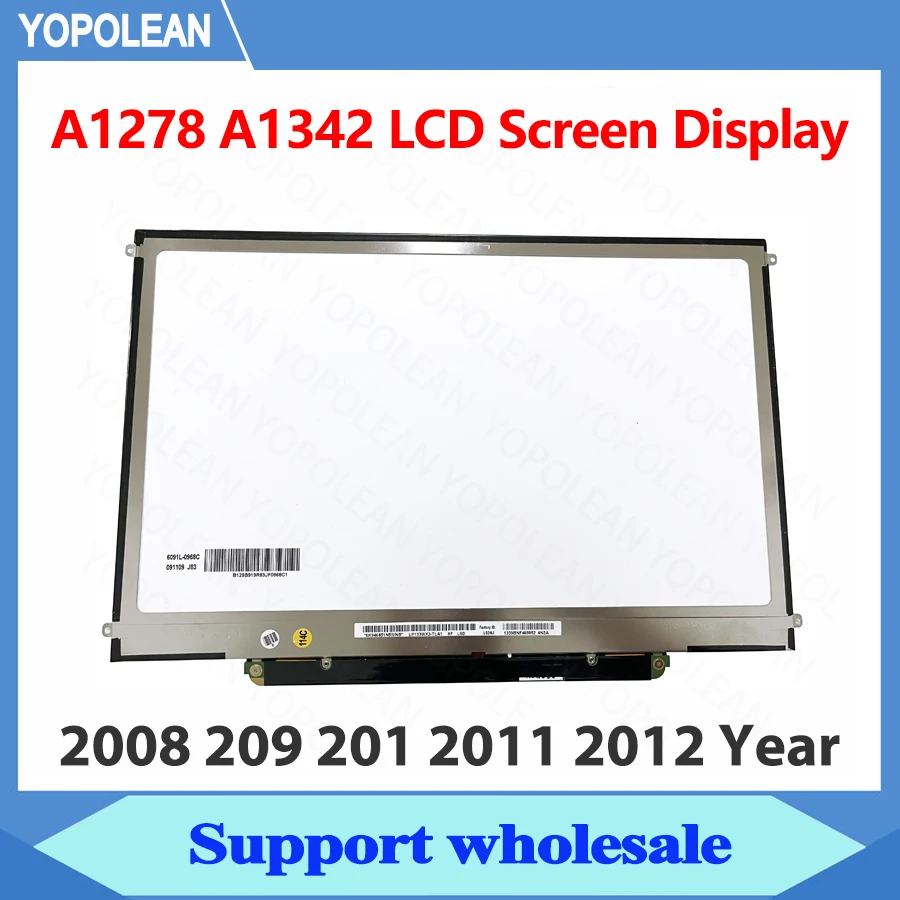 MacBook 209 교체용 LCD 화면 추천 및 실사용 리뷰: A1342 모델 맞춤형 성능 분석