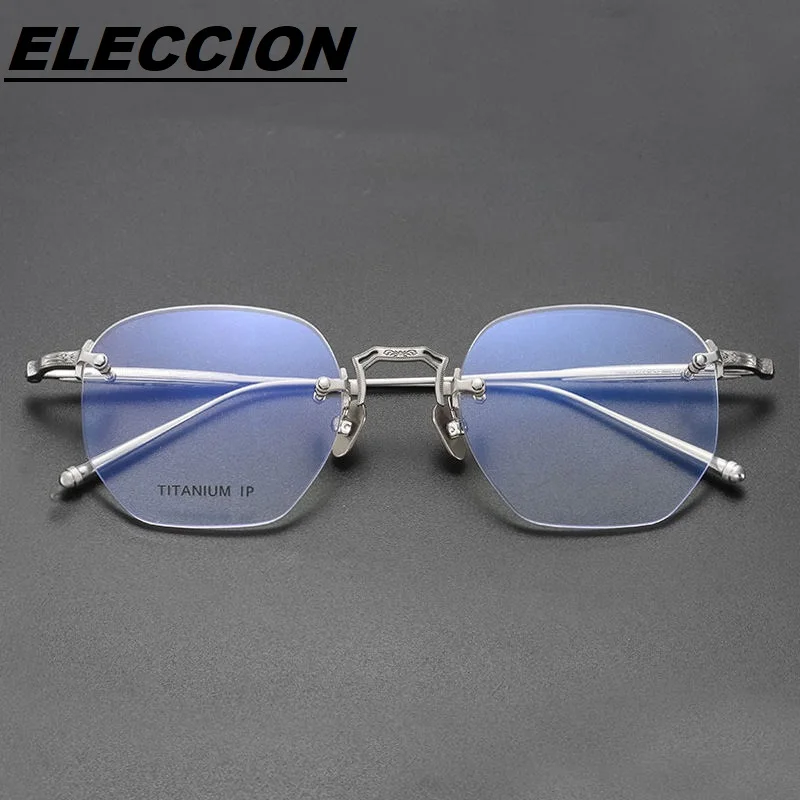 

ELECCION Ultralight Pure Titanium Rim Polygon Eyewear Optical Rimless Glasses Men Myopic Eyeglasses Frame Women RLT10121