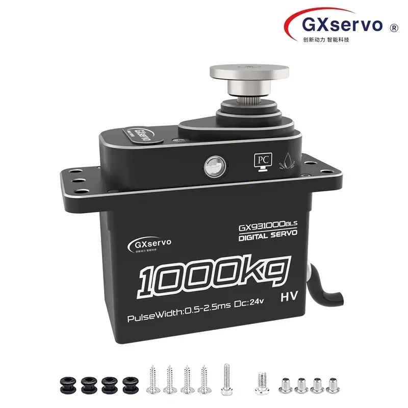 GXservo 1000KG servi ad alta tensione CNC guscio in alluminio ingranaggio in metallo senza spazzole impermeabile scala 1/5 Servo gigante per grandi