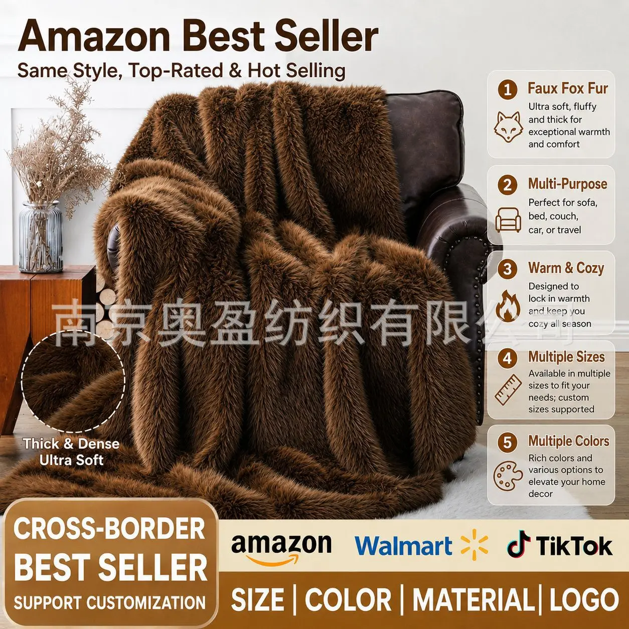 Light luxury imitation fur blanket sofa thickened by autumn and winter imitation fox fur  winter warm blanket