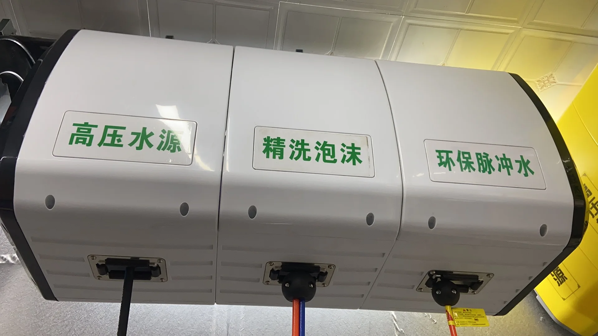 

Высококачественная регулируемая многофункциональная катушка для шланга, комбинированная катушка, воздушный шланг для ухода за автомобилем и очистки