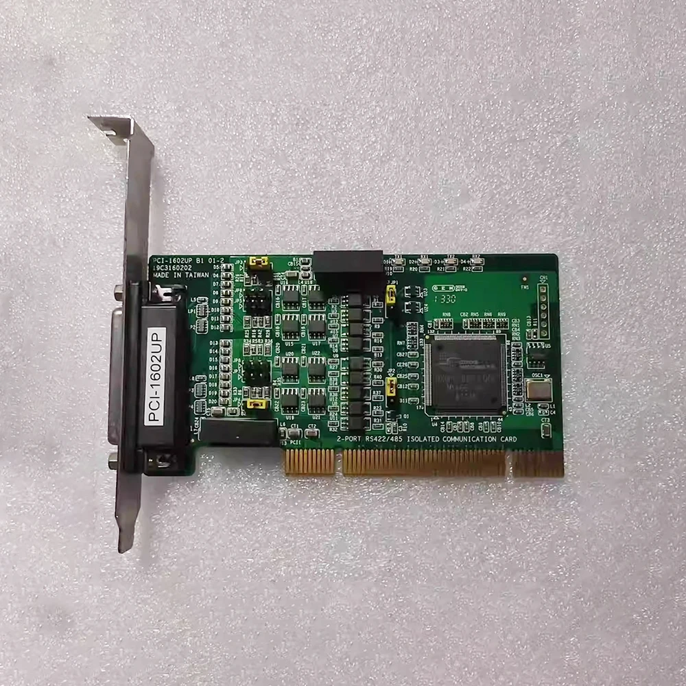 ADVANTECHA 산업용 카드 PCI-1602 PCI-1602UP