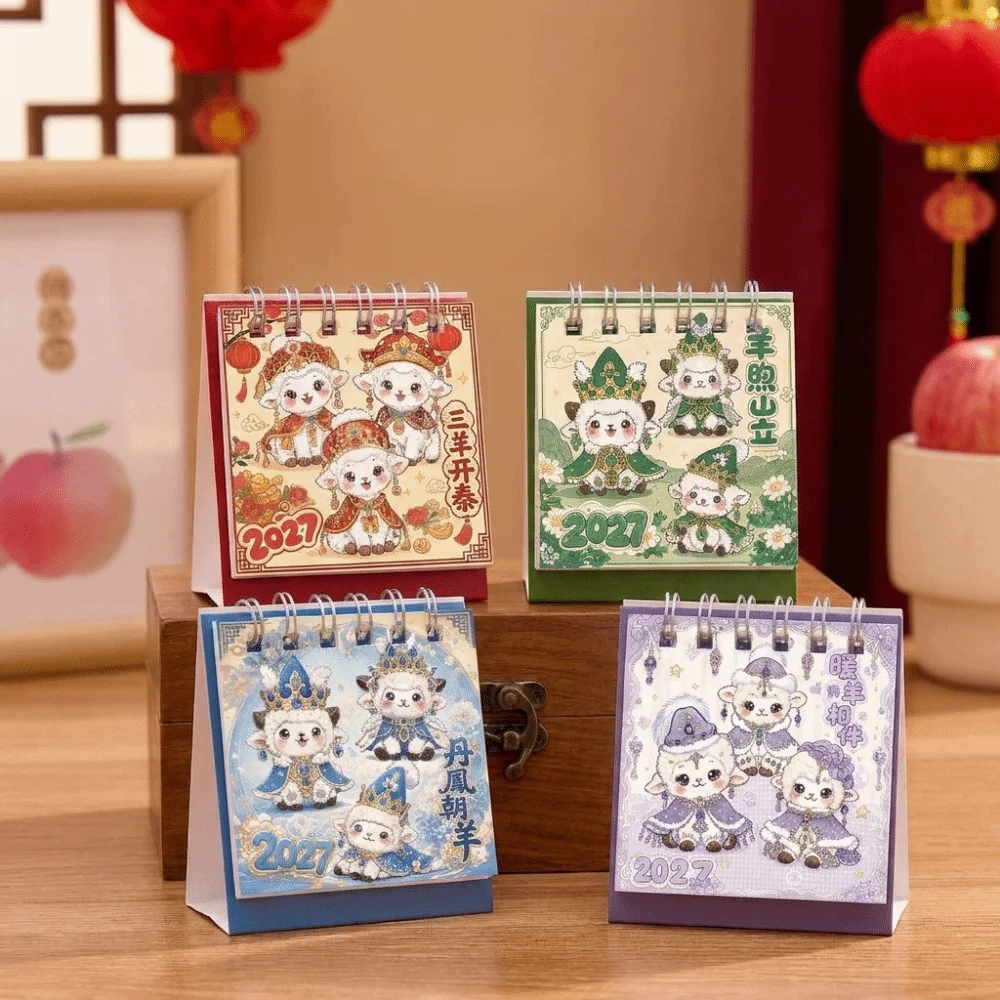 Durable 2027 Desk Calendar Mini Chinese Style Desktop Calendar Cartoon Sheep Thickened Memo Planner Tabletop