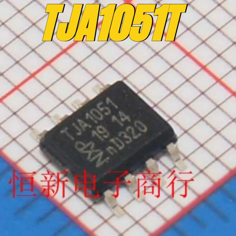 （New）1pcs/lot 100% original genuine chip:TJA1051T TJA1051 A1051 SOP8 Automotive transceiver chip