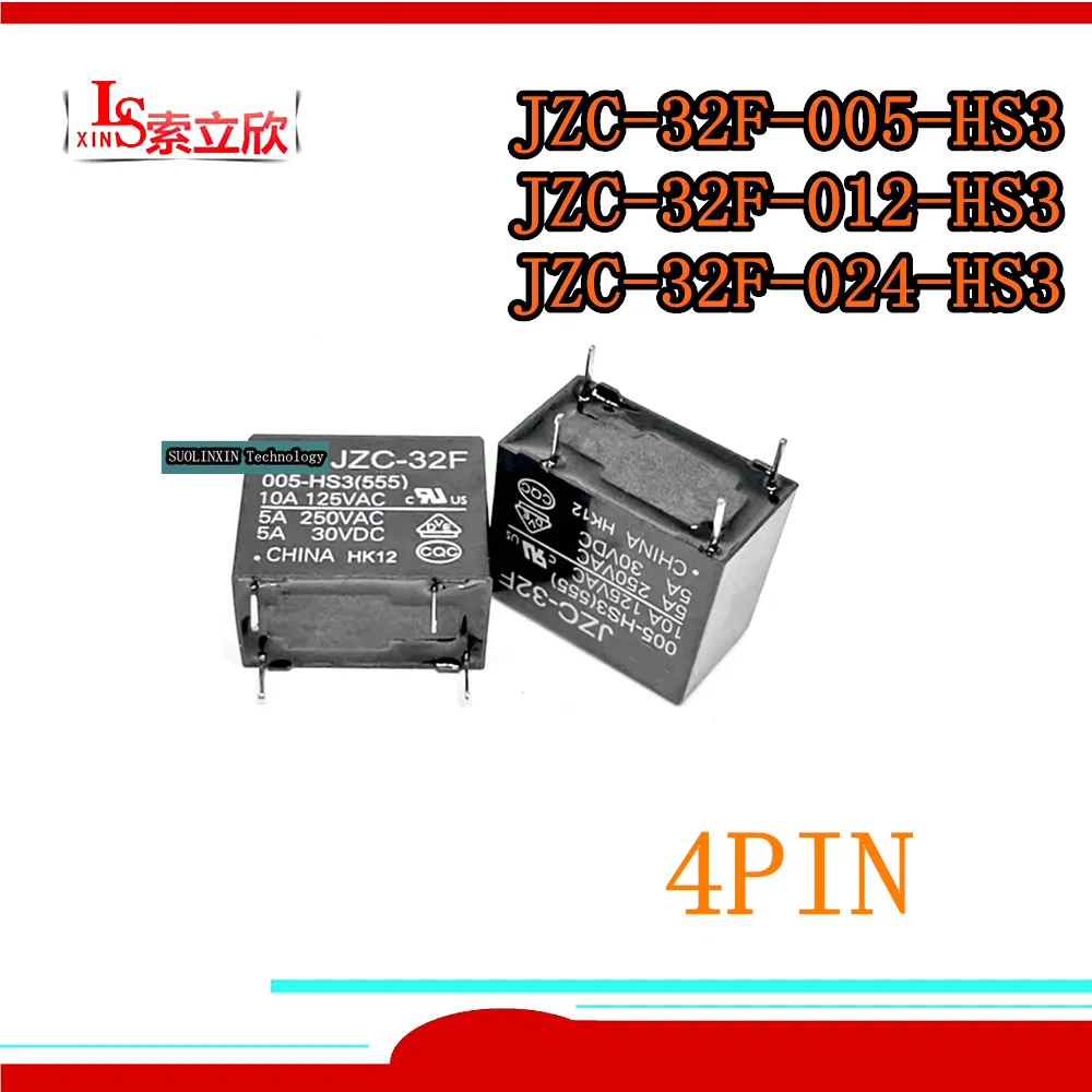 10pcs/LOT  Power Relay    JZC-32F-005-HS3   JZC-32F-012-HS3    JZC-32F-024-HS3  JZC-32F 012-HS3   JZC 32F 012 HS3  5A  4PIN