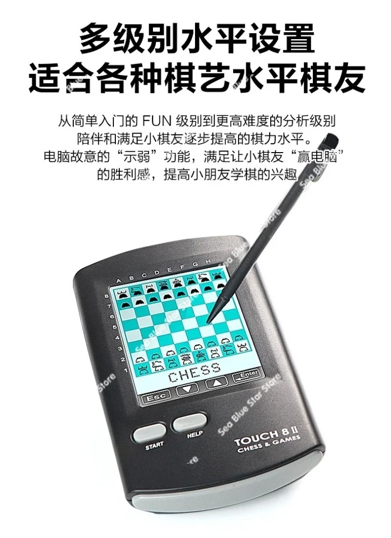 

Electronic Chess Board Learning Playing Good with Puzzle Gifts English German Operation Pocket AI Intelligent Chess