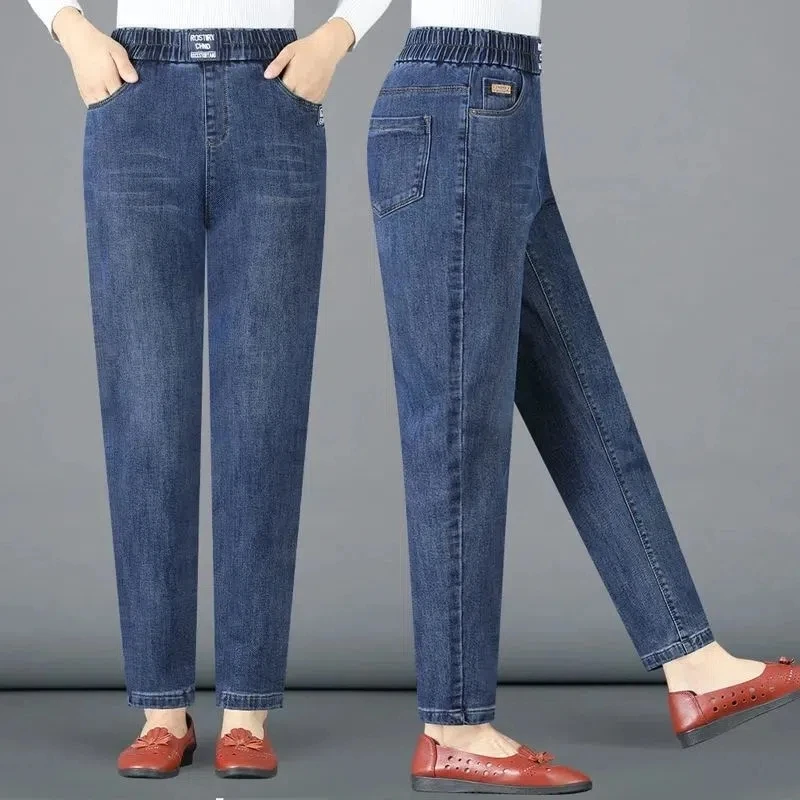 

Middle-Aged Mother Elastic Waist Jeans 2024 New Women Oversize Jeans High Waist Straight Pants Korean Loose Harem Carrot Pants