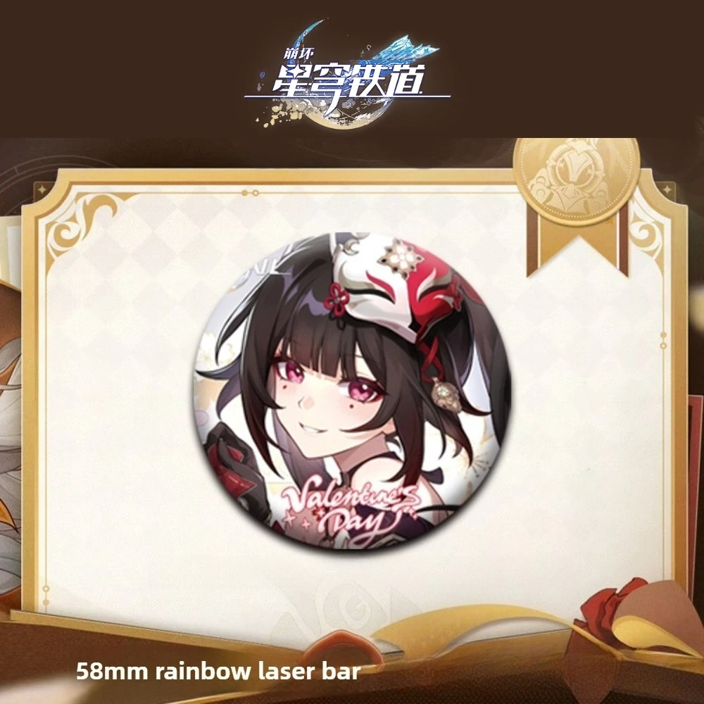 هونكاي: ستار السكك الحديدية أنيمي ميرش شارة اليراعات الفوضى روان مي دان هنغ هيرتا برونيا نيكولا حقائب الظهر زينة الملابس لمحبي