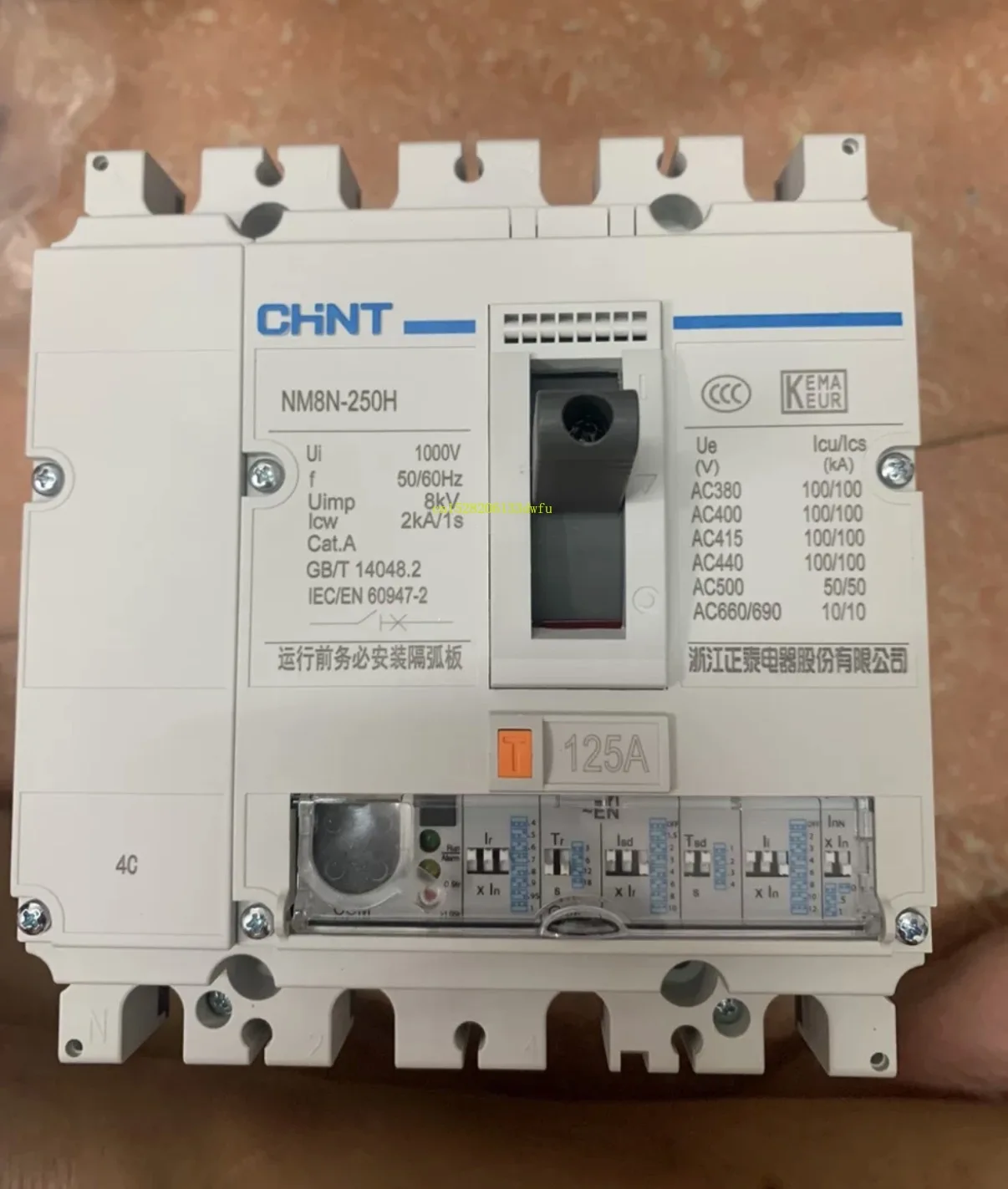 

CHINT NM8N-250H EN 125A 4C Molded Case Circuit Breaker 1000V 50/60Hz 8kV IEC/EN 60947-2 MCCB for Industrial Electrical Systems