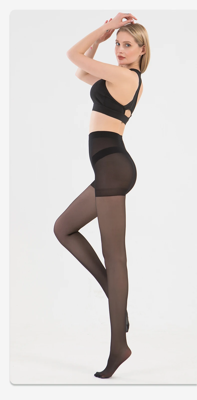 15D Ultradünne Transparente Damen-Strumpfhose in Übergröße Elastische Sexy Nylon-Strumpfhose für Frauen in Übergröße Superelastische Strümpfe – Detail 9