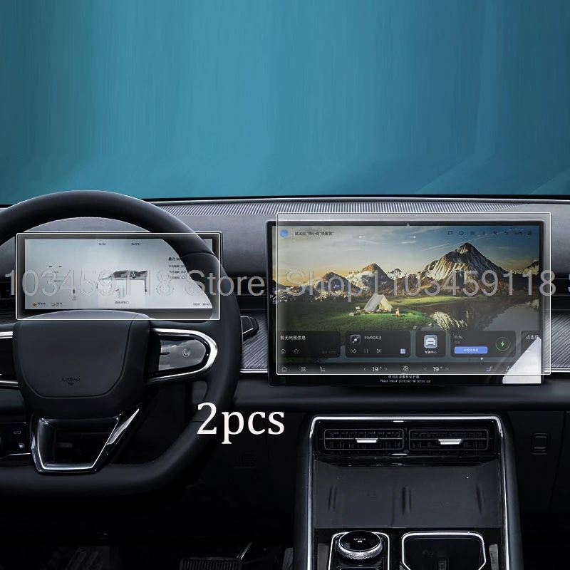 

Screen protector Tempered glass For Chery Tiggo 9 Tiggo 8L 2024 2025 Car GPS Navigation and instrument protector Accessories