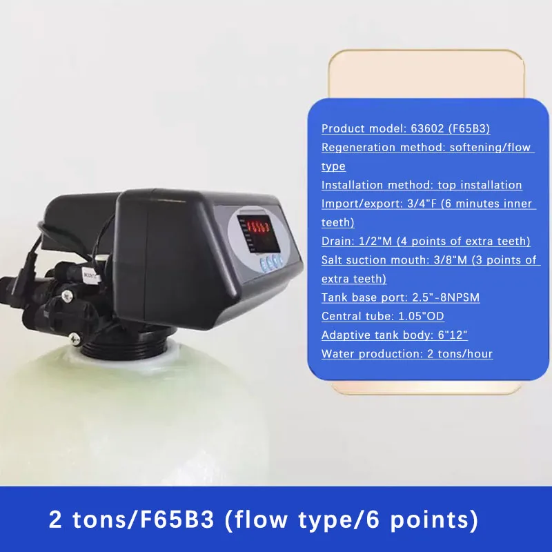 filtre-de-controle-automatique-f65b1-f65b3-valve-d'adoucissement-type-de-debit-de-temps-tete-de-traitement-d'adoucissement-d'eau-multicanal