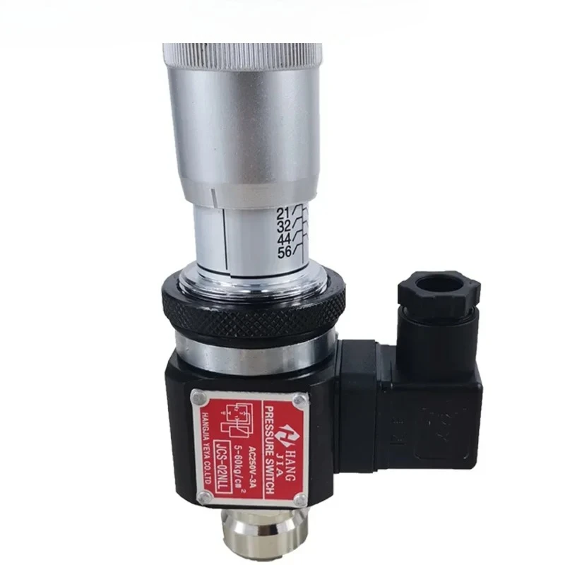 Pressure Relay JCS-…