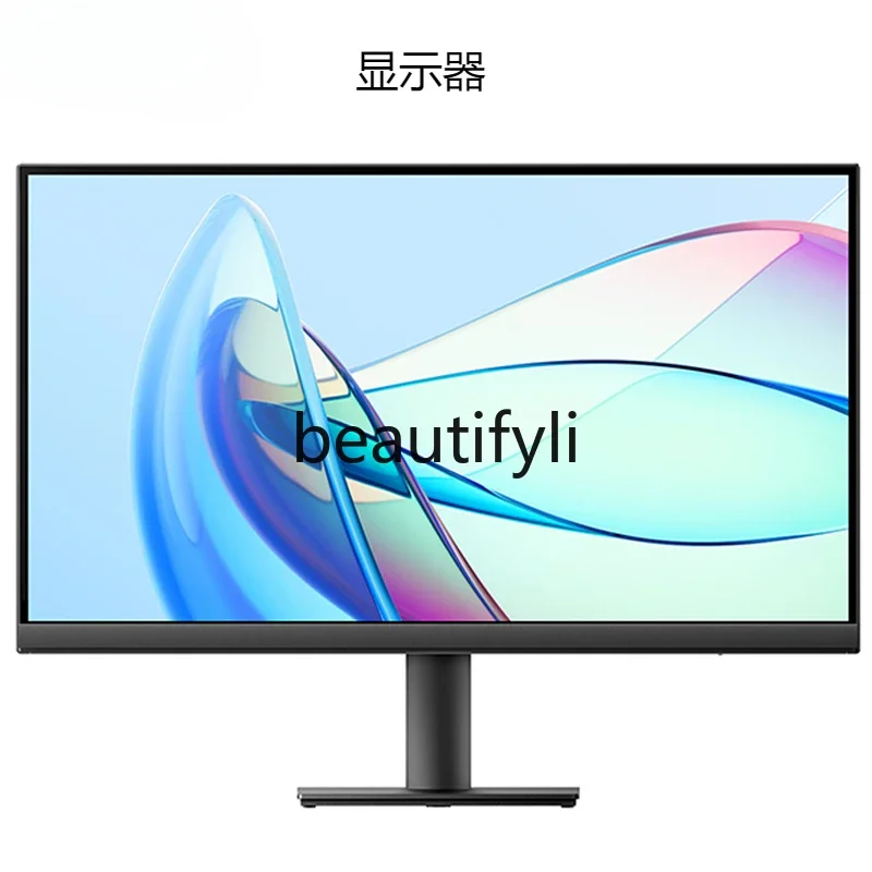 Xiao mi Redmi monitor 21.45 inch home learning office monitoring high definition eye protection, display screen