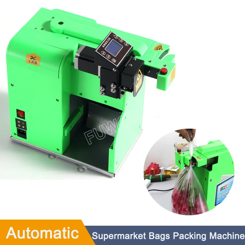 Supermarket Store Food for Fruit Packer Aluminum Wire Nail Strapping Machine and Packaging Food Bags Sealing Machine