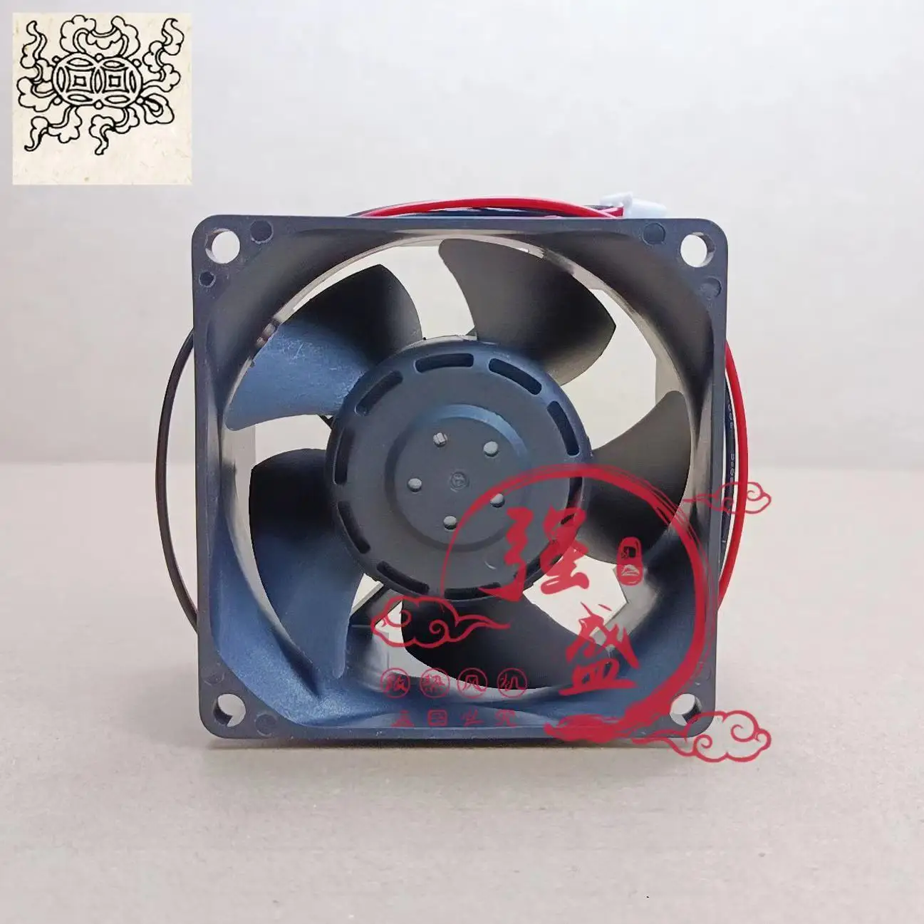 

Ltsf For NMB 06025SA-12N-AA DC 12V 0.24A 60x60x25mm 2-Wire Server Cooling Fan